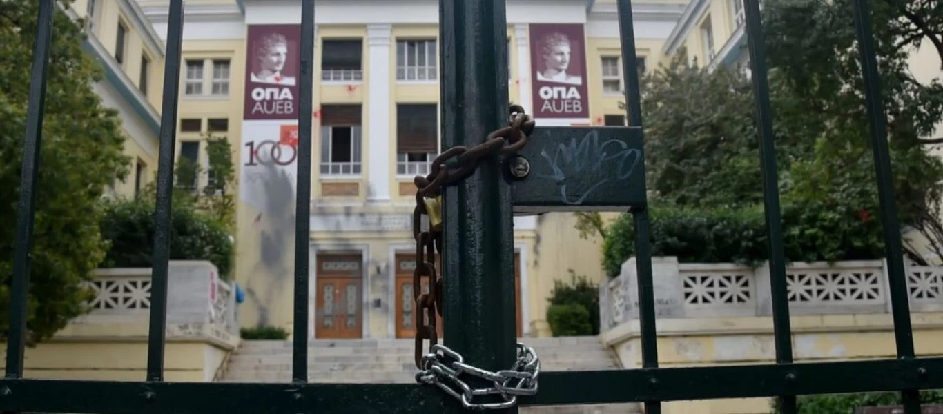 Φοιτήτρια ΑΣΟΕΕ: «Η αστυνομία έκανε αυτό που έπρεπε - «Αυτό που βιώνουμε καθημερινά είναι τρομοκρατία» (βίντεο)